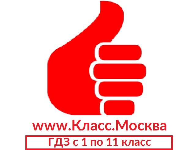 «да за что ей меня прощать!» мама отказалась от дианы после аварии, а потом увидела ее на телешоу | православие и мир