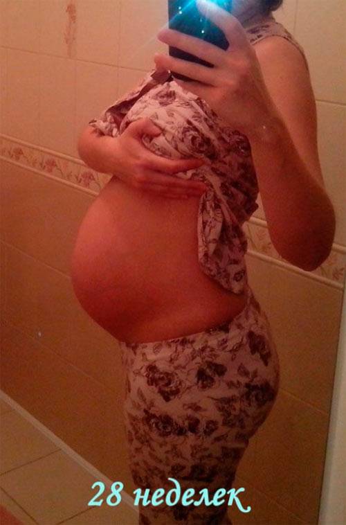 28 неделя беременности: что происходит с малышом и мамой?