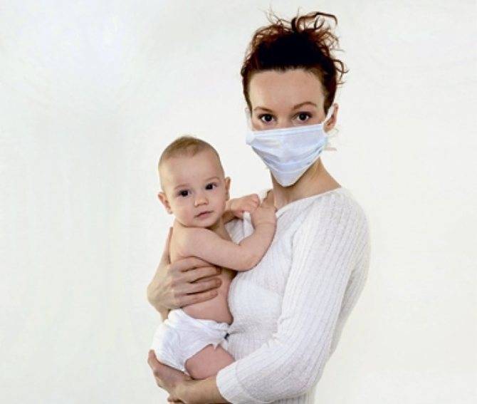 Может ли новорожденный не заразиться простудой от мамы: что делать