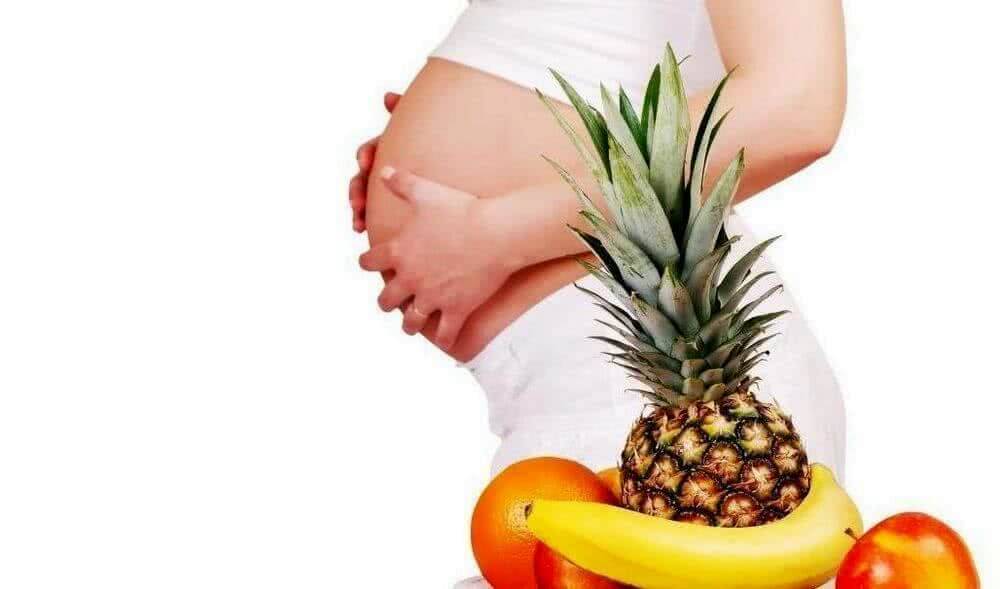 Лучшие витамины при планирования беременности на 2021 год