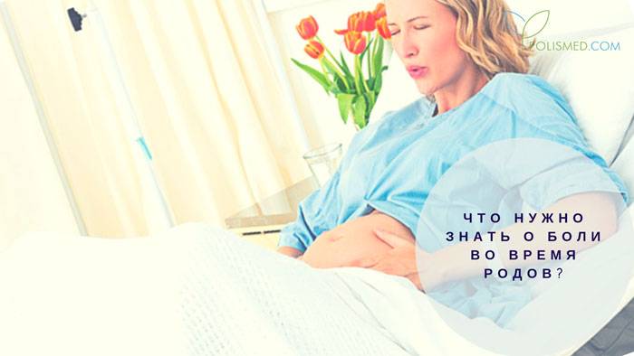 Здоровая беременность. что нужно знать будущей маме?