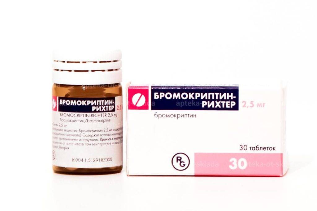 Активное вещество бромокриптин (bromocriptinum) | компендиум