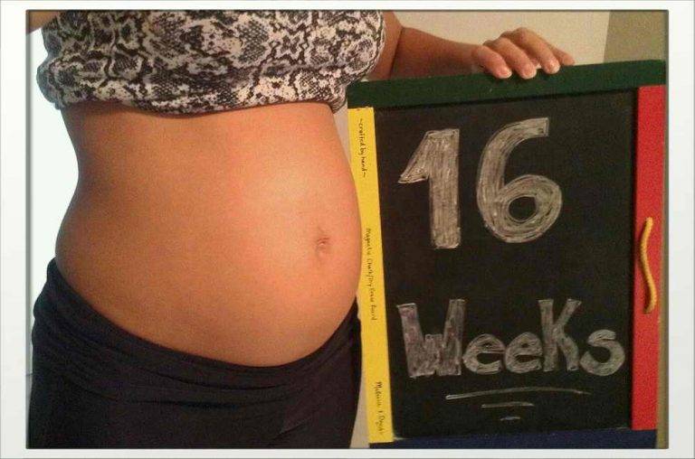 ➤ 16 неделя беременности всё что нужно знать будущей маме