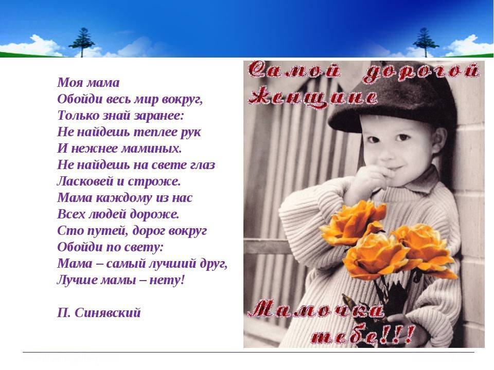 Детская ревность - mama.ru