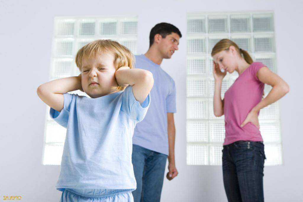 Разногласия с родителями в воспитании детей: как быть?