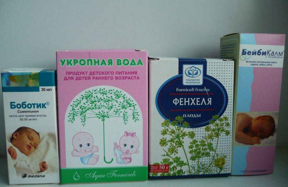 Детский чай с фенхелем: для новорожденных, травяной бабушкино лукошко и hipp для детей