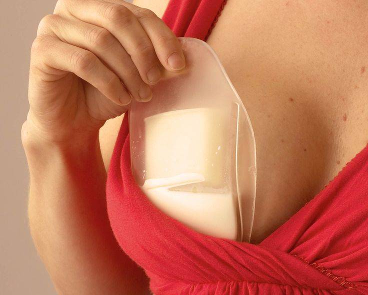 Что сделать, чтобы пропало грудное молоко?