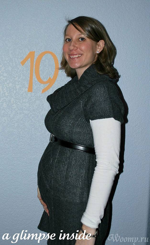 19 неделя беременности