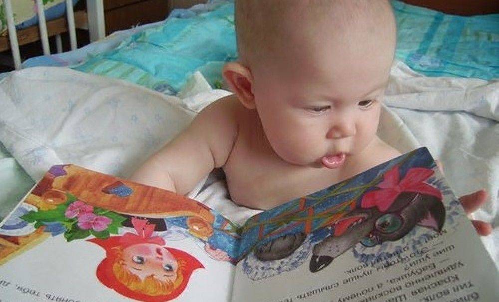 Сказки для грудничков: польза для младенцев, выбор книг