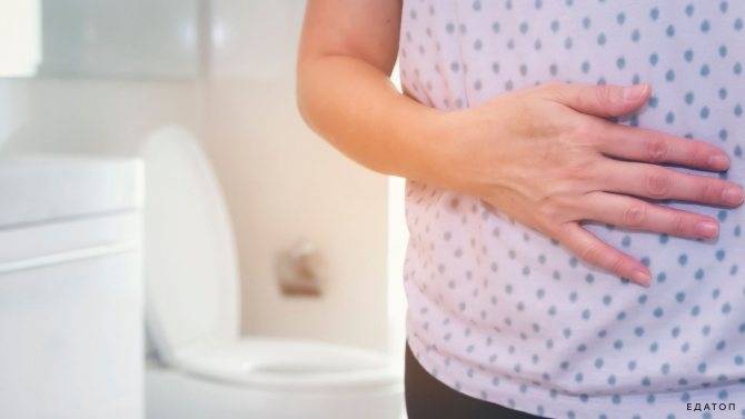 Является ли диарея одним из признаков беременности