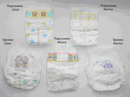 Эко подгузники для новорожденных: рейтинг лучших
