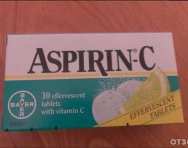 Эклампсия и преэклампсия: аспирин как средство профилактики