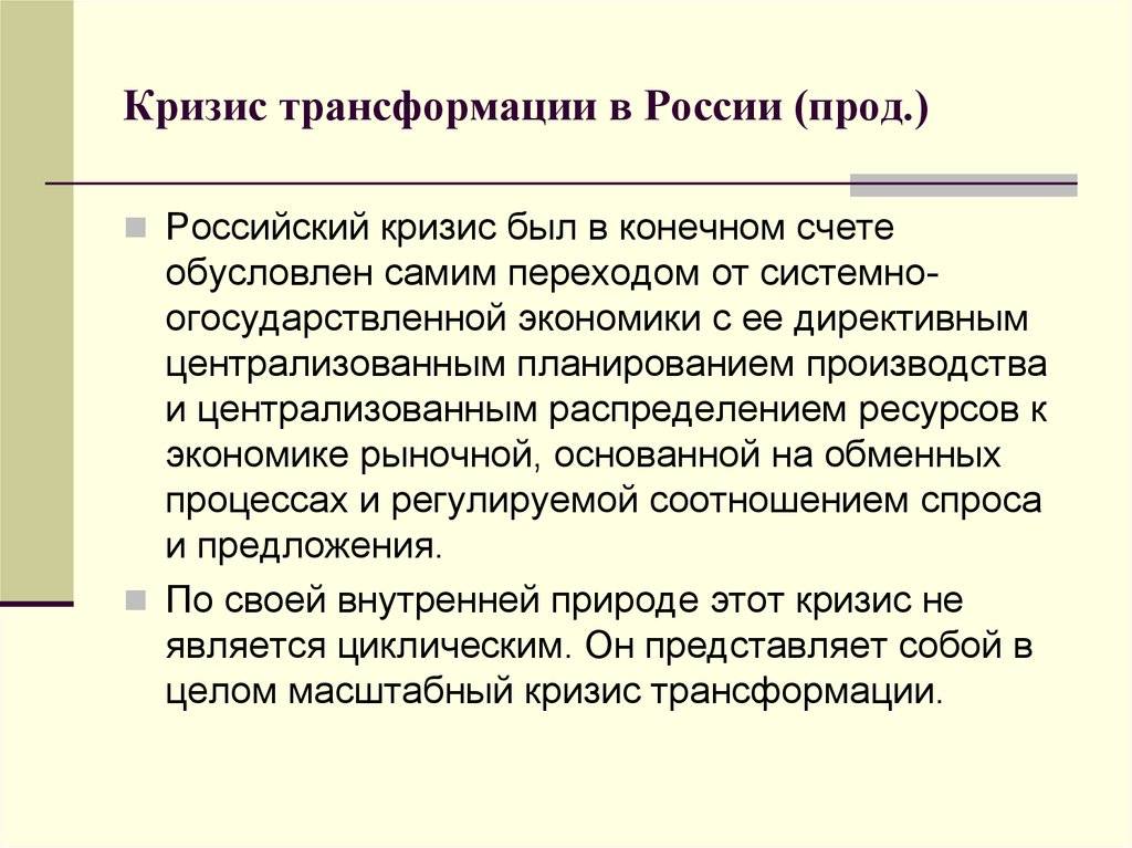 Сепарация от родителей во взрослом возрасте: техники