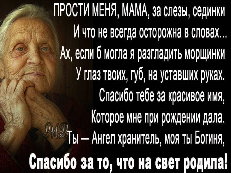 Как возобновить отношения с любимым человеком, если он не хочет общаться