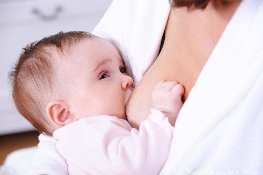 Ребенок не берет грудь: почему это происходит и что делать?