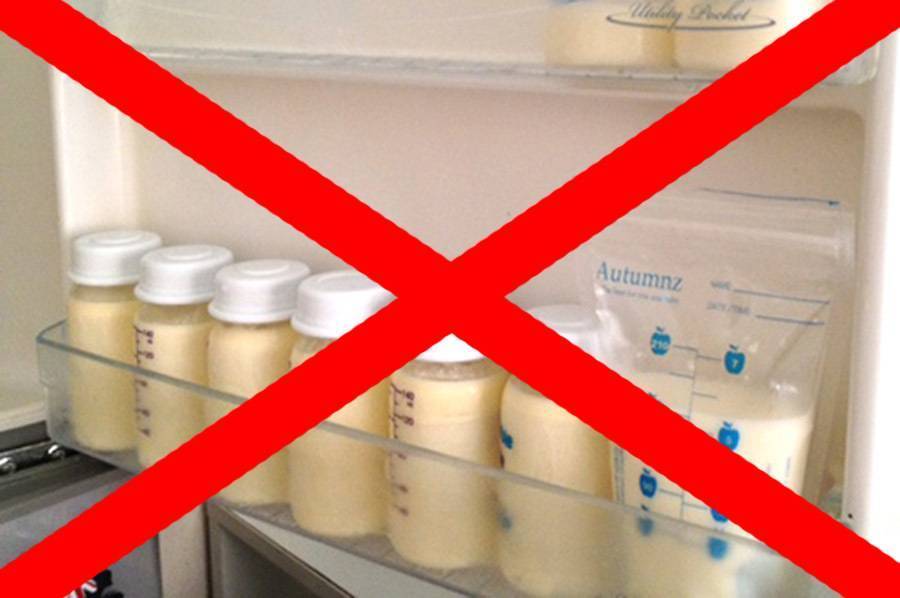 Сколько хранится грудное молоко в холодильнике, как хранить в морозилке, комнате