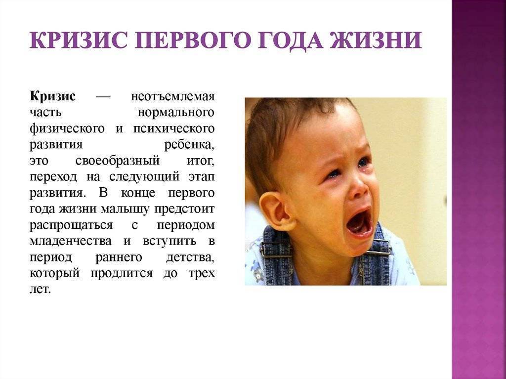 Диагноз: подросток. 7 способов преодолеть подростковый кризис