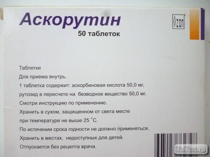 Косметологические процедуры для беременных – «юнимед-с»
