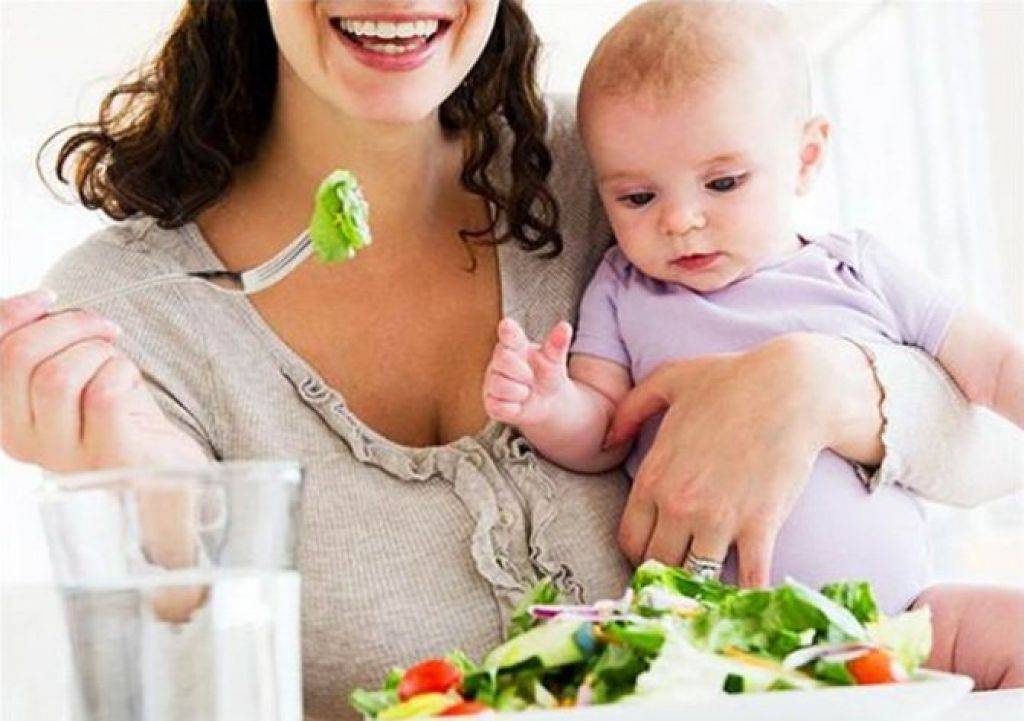 Питание при грудном вскармливании: как питаться кормящей маме, чтобы ребенок рос здоровым