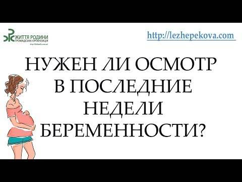 Месячные после родов: как восстановить цикл? подробнее о прегнотоне