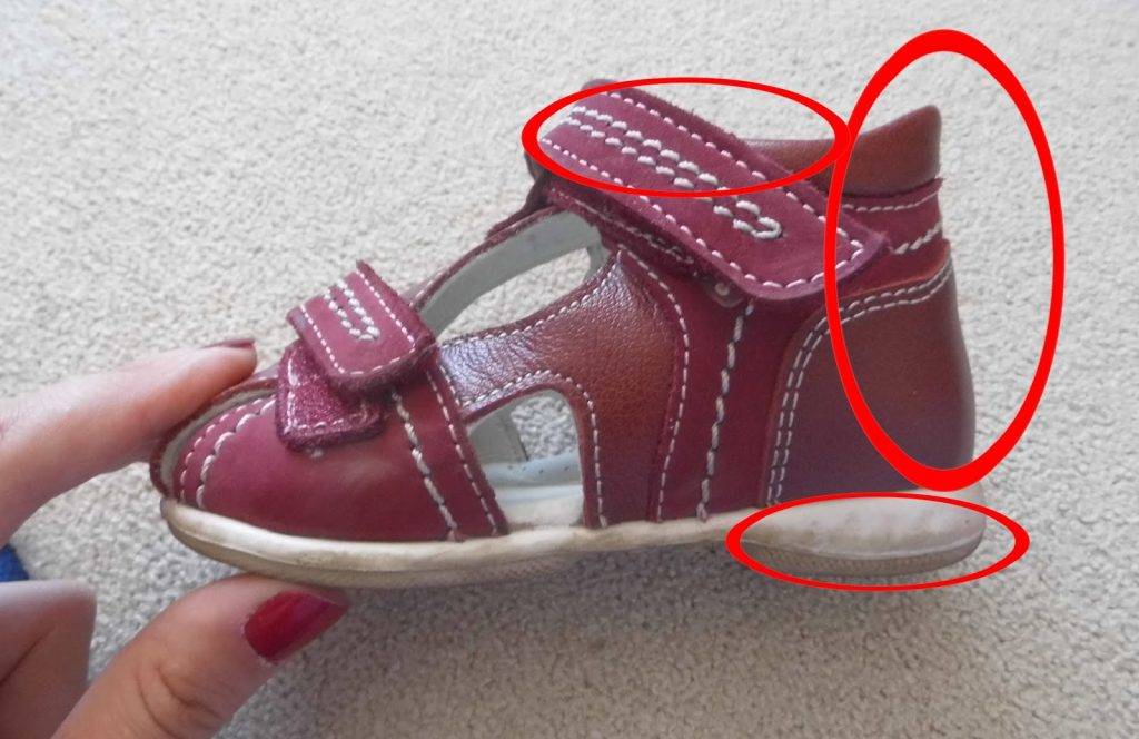 Первая обувь для ребенка - важные критерии выбора обуви для первых шагов вашего малыша