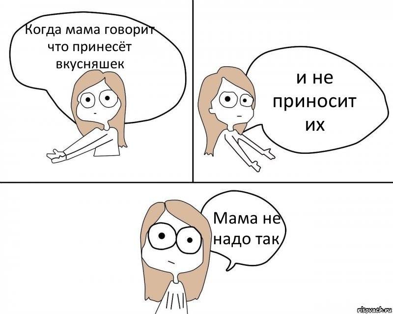 «да за что ей меня прощать!» мама отказалась от дианы после аварии, а потом увидела ее на телешоу