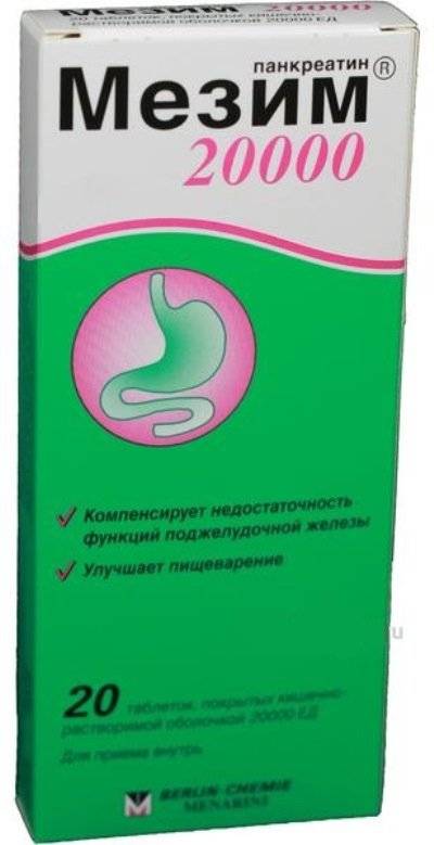 Как вести себя при диарее путешественников. врачебные рекомендации