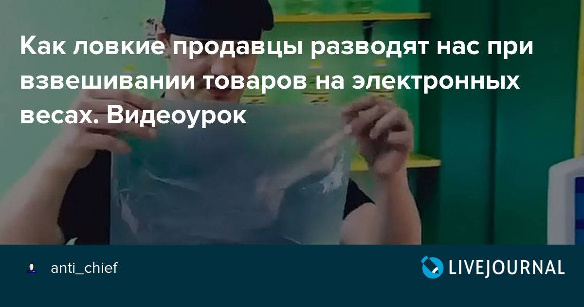 Как работают новые правила автоматического весогабаритного контроля