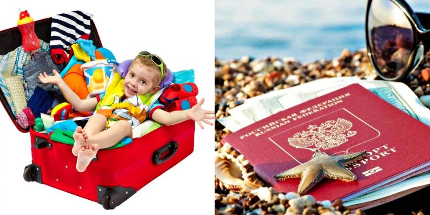 Куда поехать отдыхать на море с ребенком в 2021 году?