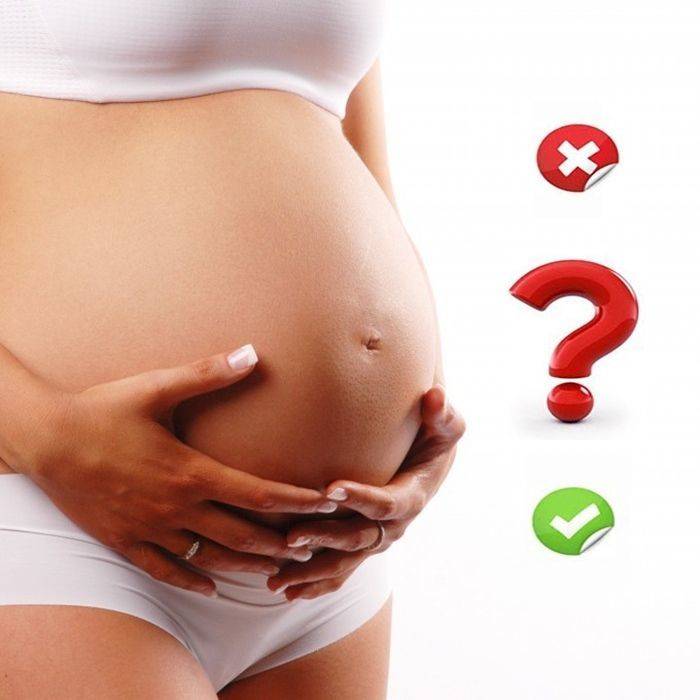 Шугаринг во время беременности: какие зоны подходят, противопоказания - волосовед