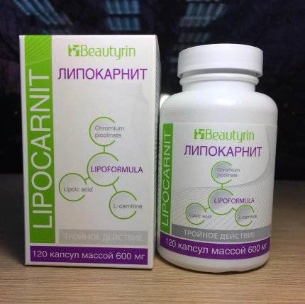 Липокарнит - капсулы для похудения (lipocarnit), цена 990 руб, купить в кемерово — tiu.ru (id#342346516)