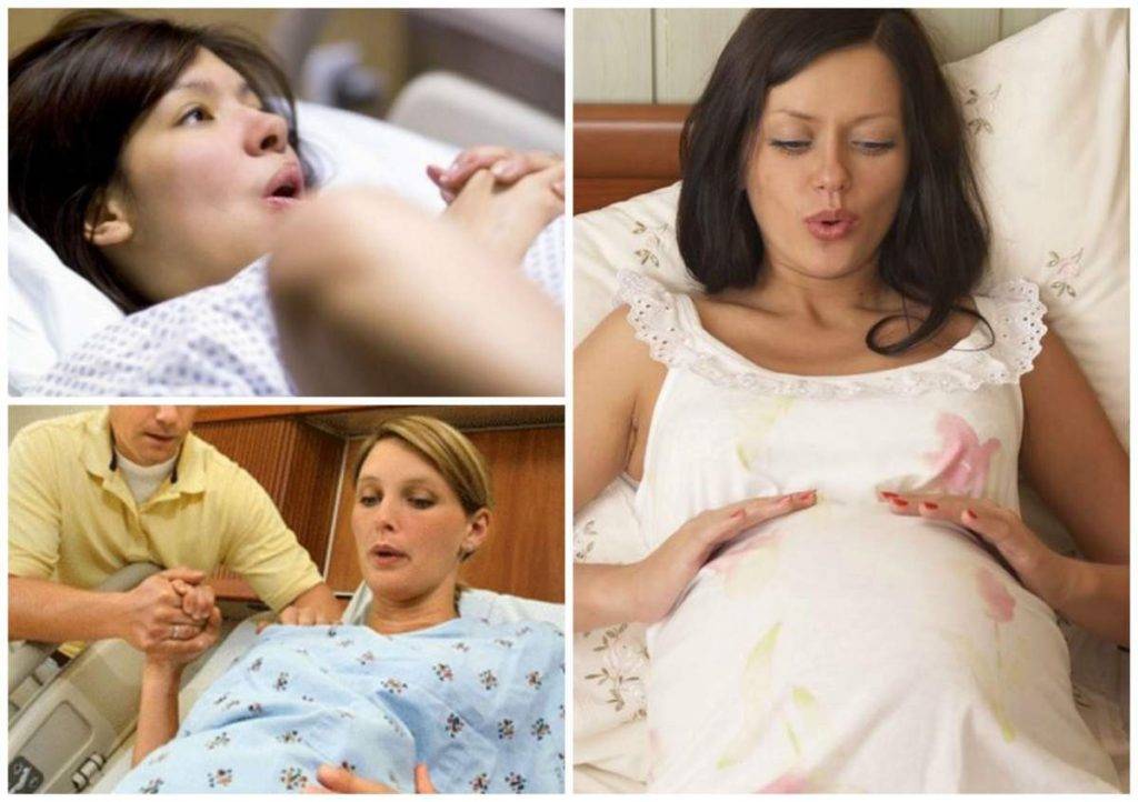 Инструкция «как правильно тужиться при родах» и упражнения для предродовой подготовки