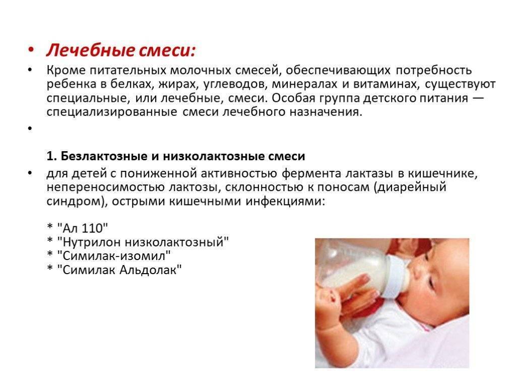 Таблица кормления новорожденных: питание по часам. все, что родители должны знать о кормлении новорождённого ребёнка - автор екатерина данилова - журнал женское мнение