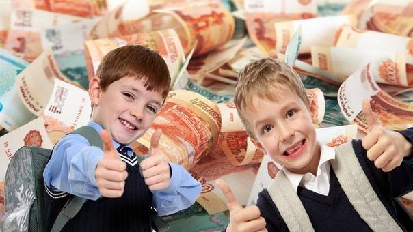 12 фактов о деньгах, которые не стоит говорить детям