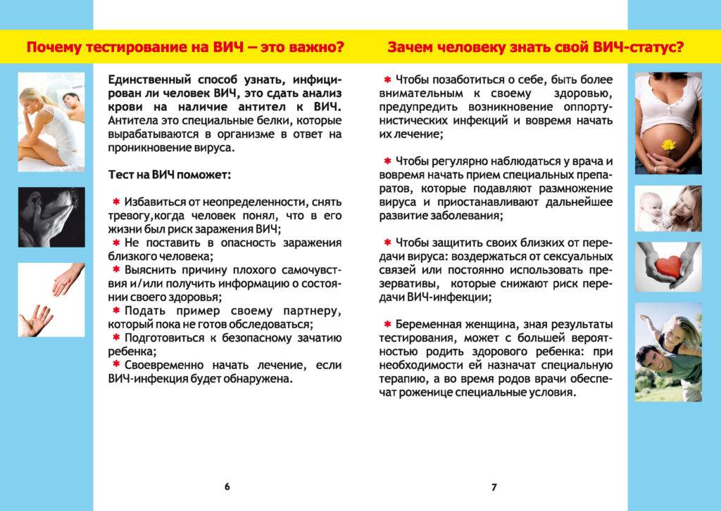 Плохой аппетит у ребенка.