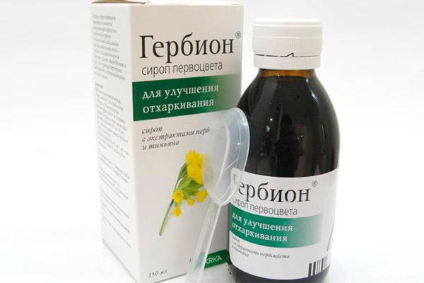 Шпаргалка: орви у беременных