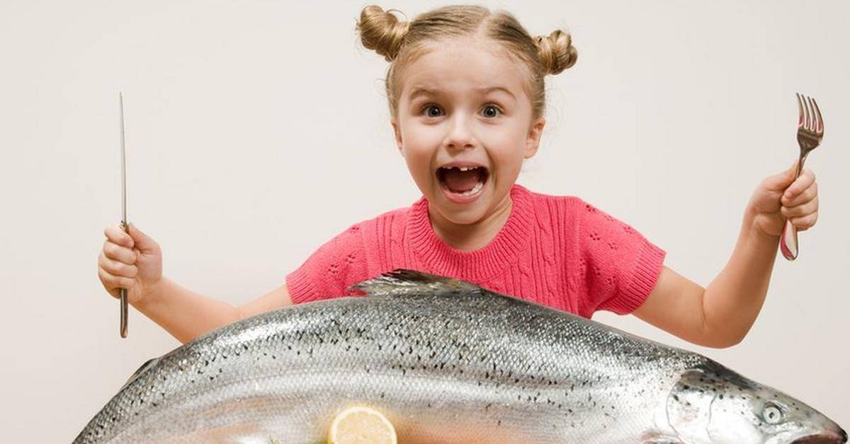 Можно ли горбушу ребенку в год. со скольки месяцев можно давать ребенку рыбу и какую лучше выбрать? какую рыбу можно давать детям