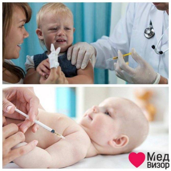 Вакцинация новорожденных, или какие прививки делают детям в 1 месяц