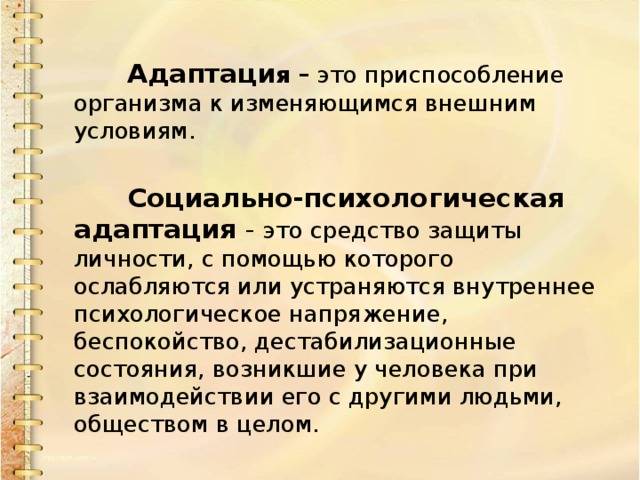 Пограничные состояния новорожденных - признаки, причины, симптомы, лечение и профилактика - idoctor.kz