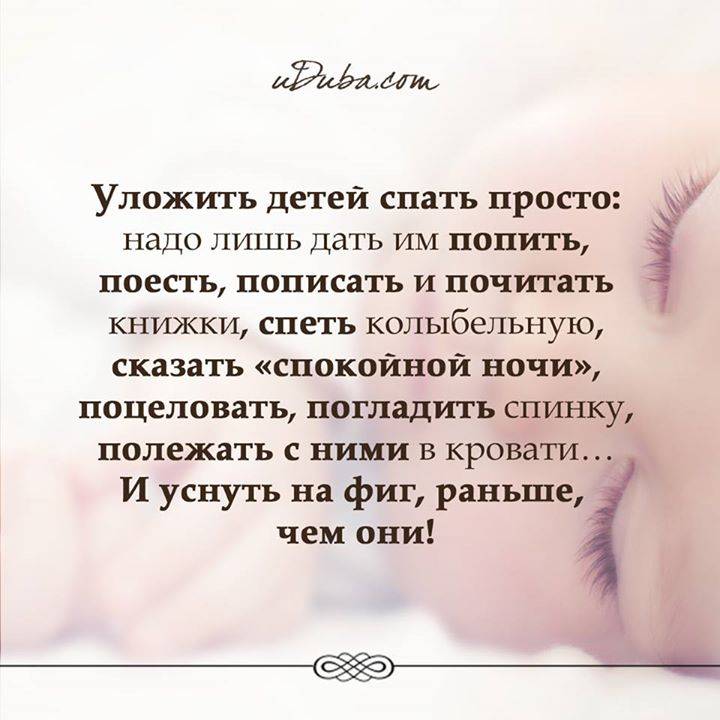 Если мама уезжает: воспитание на расстоянии » notagram.ru