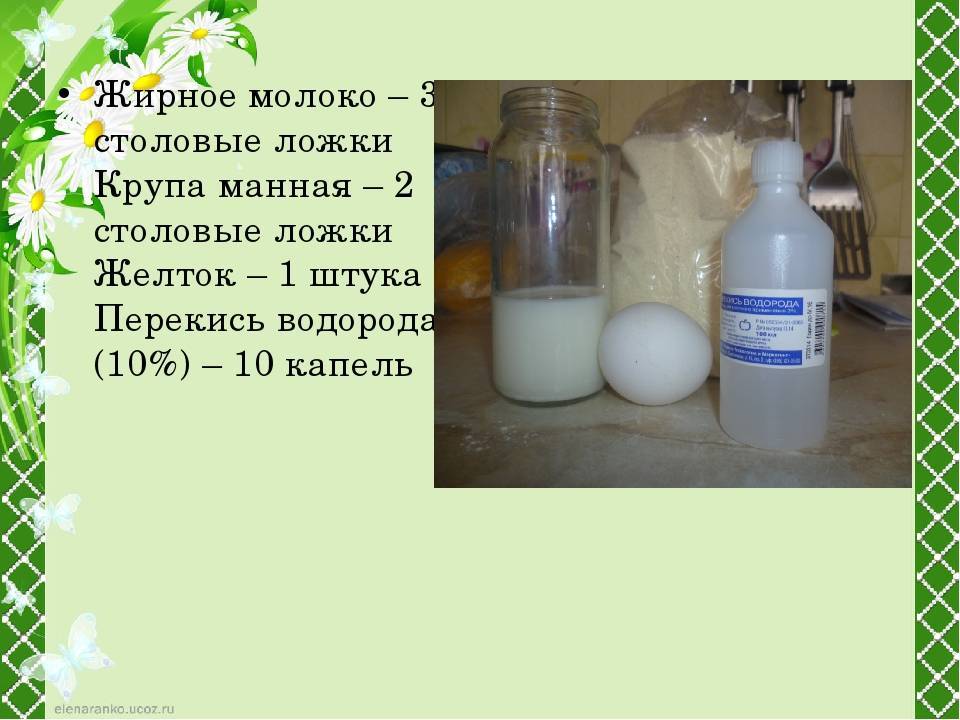 Лактация: как уменьшить или прекратить выделение молока?