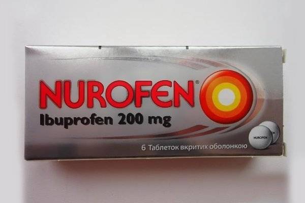 Нурофен для детей - инструкция по применению, описание, отзывы пациентов и врачей, аналоги