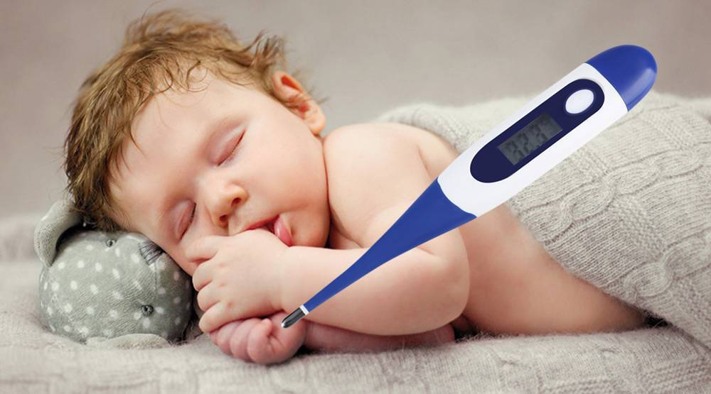 Как измерить температуру новорожденному ребенку: способы, советы и виды градусников