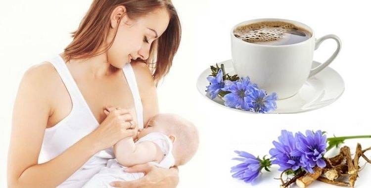 Кофе при грудном вскармливании: можно ли пить кормящей маме растворимый, без кофеина и с молоком