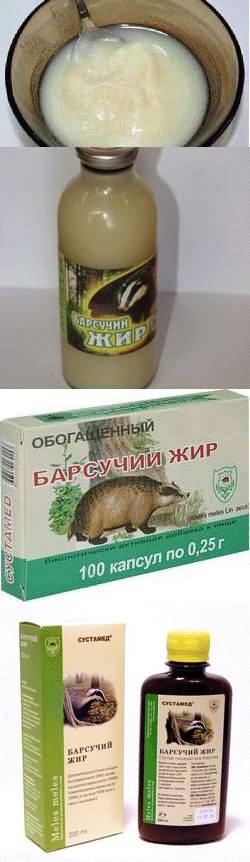 Грудной сбор №4 - инструкция по применению, описание, отзывы пациентов и врачей, аналоги