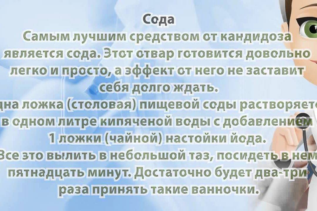 Микроповреждения влагалища. причины появления микроповреждений во влагалище