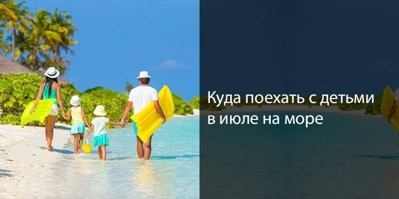 Курорты болгарии для отдыха на море