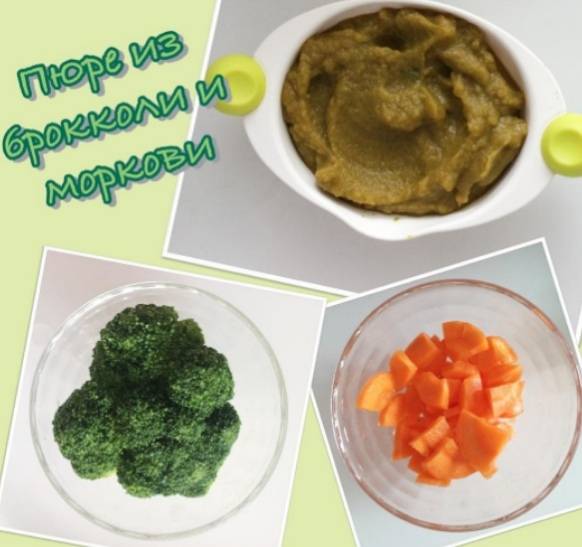 Как варить брокколи для прикорма: основные правила и рецепты