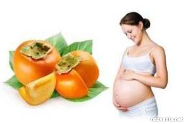 Хурма при беременности: польза, вред, противопоказания