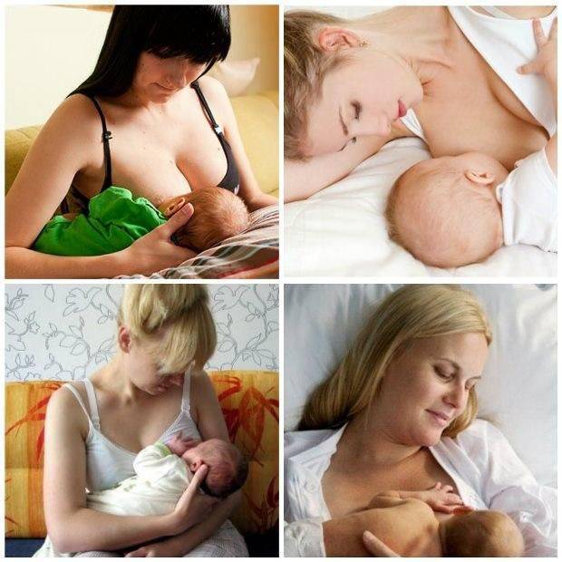 Правильные позы для кормления новорожденного